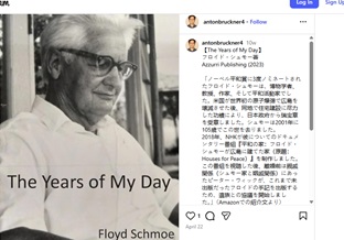 FloydinstaGcropped